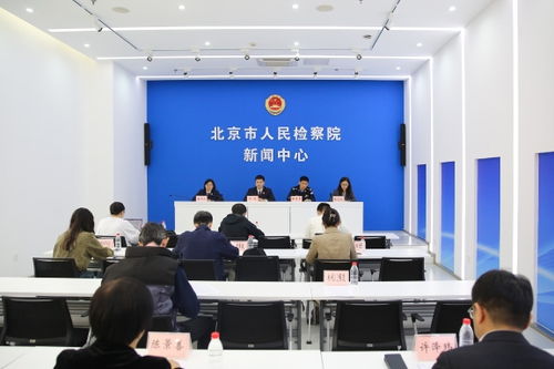 北京出臺科創(chuàng)型中小企業(yè)合規(guī)管理指引，助力企業(yè)規(guī)范發(fā)展