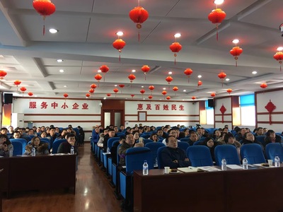 賦能成長，智贏未來 和璞咨詢成功舉辦中小企業管理技能提升培訓班